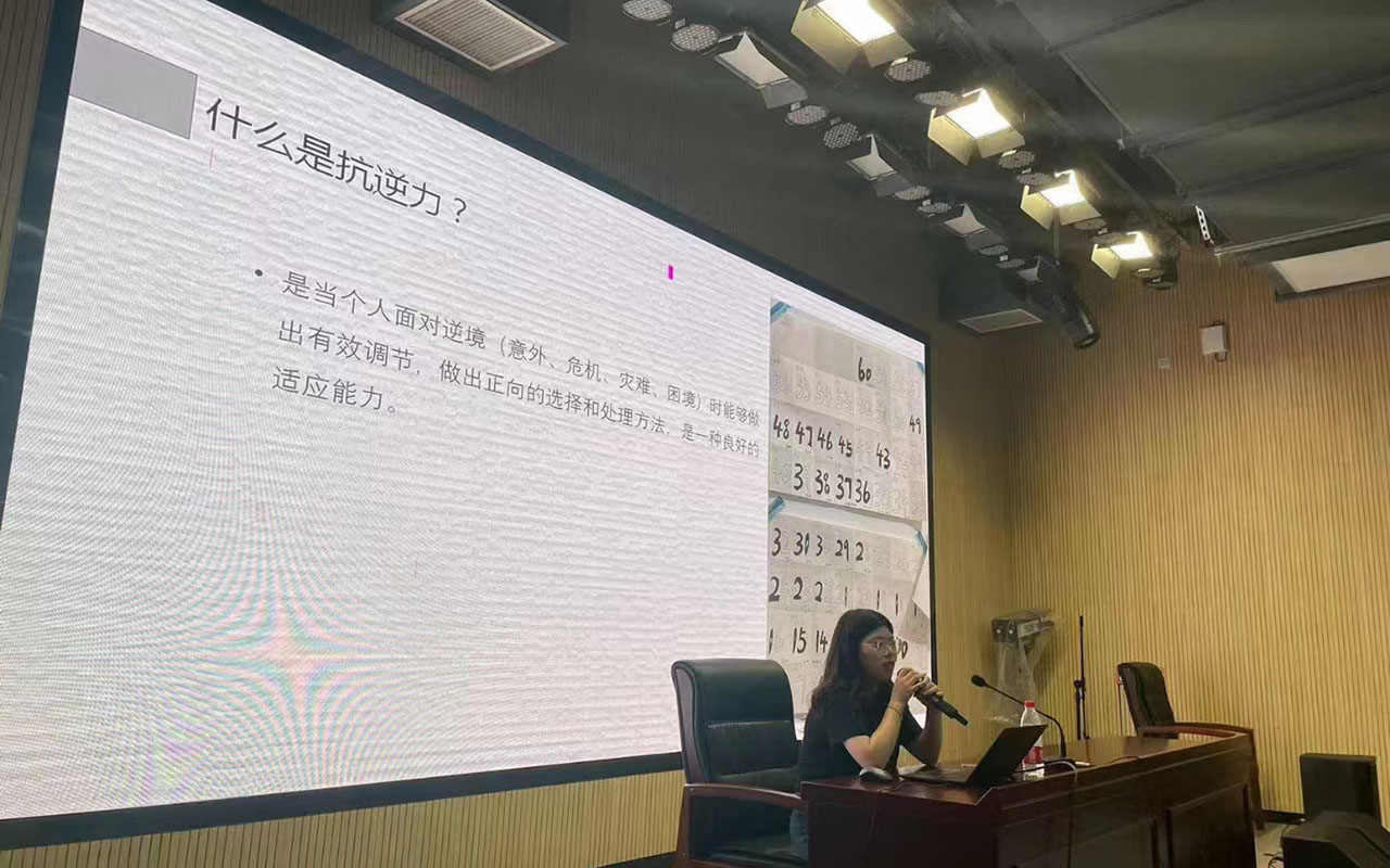 温江董玉娣中学